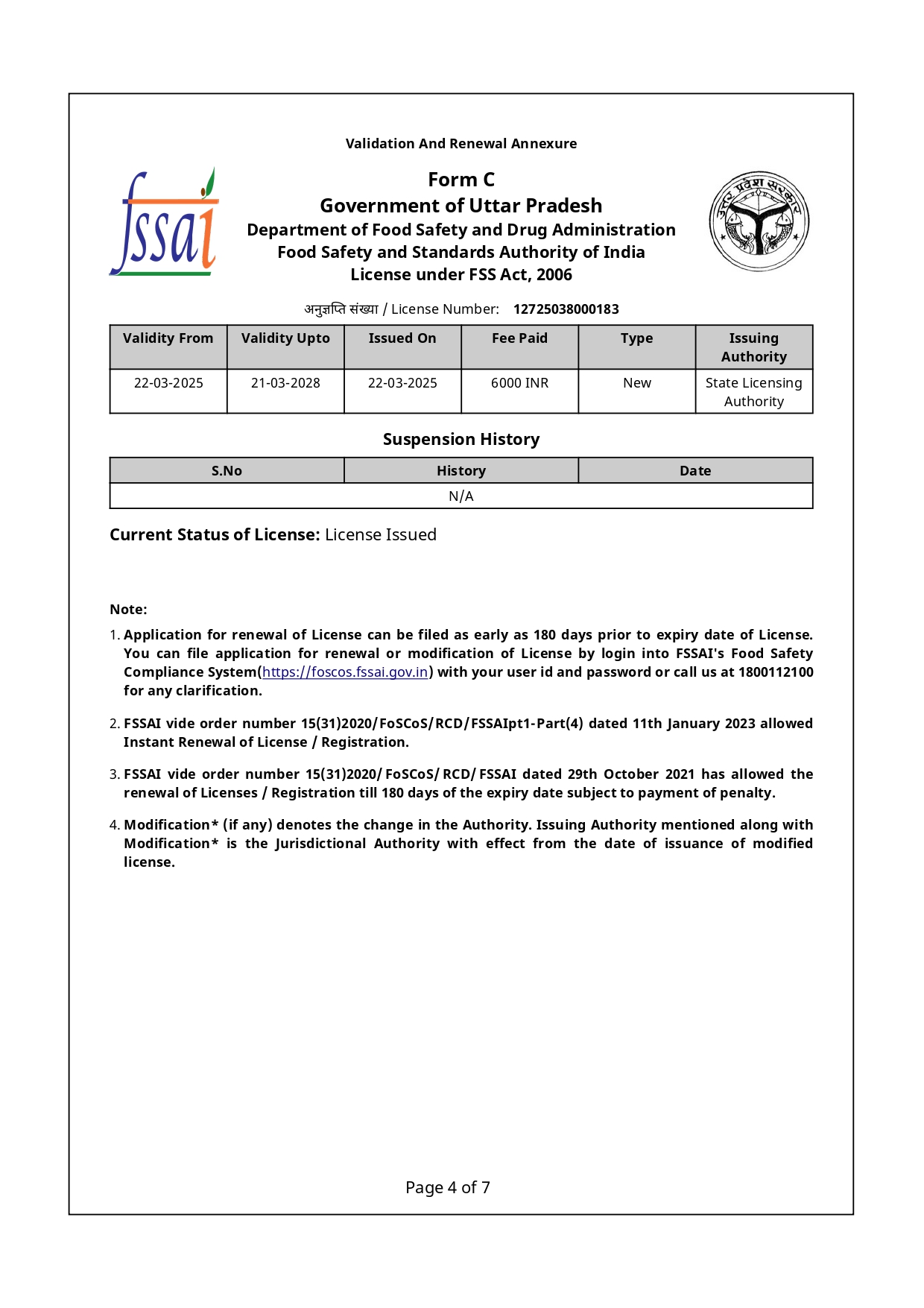 Fssai State License - RITPL_page-0004.jpg